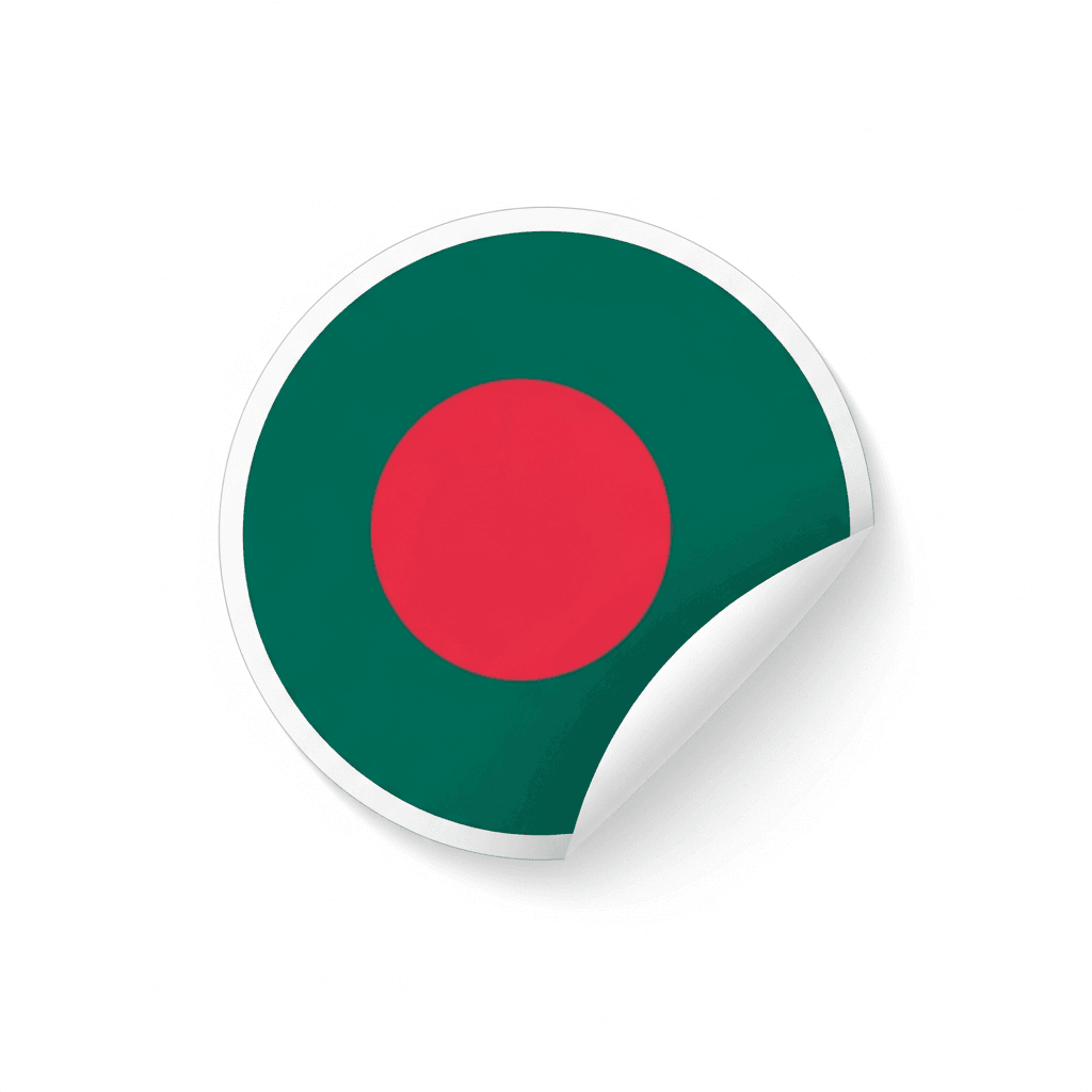 Bangladesch Sticker — Bangladesch
