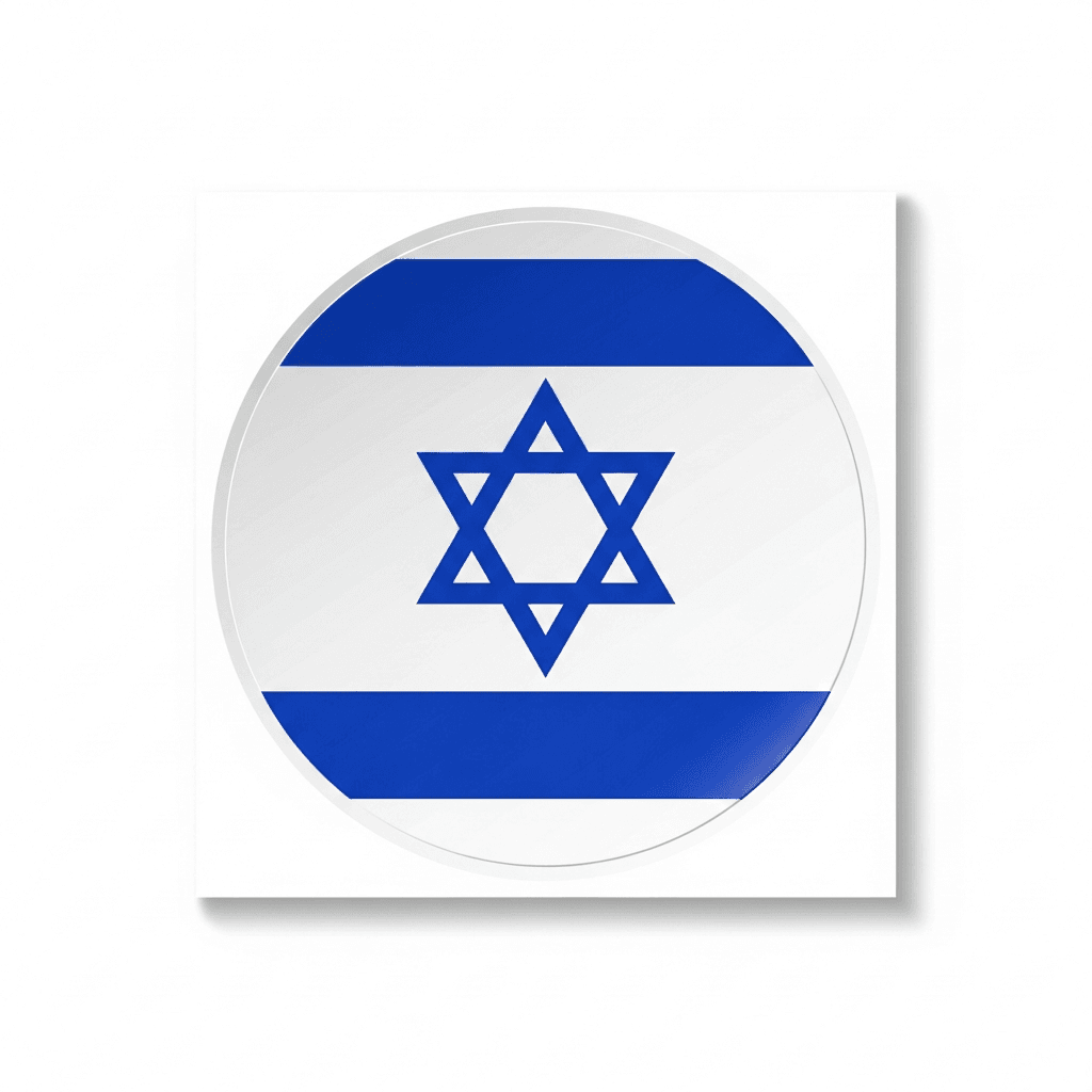 Israel Sticker — Israel