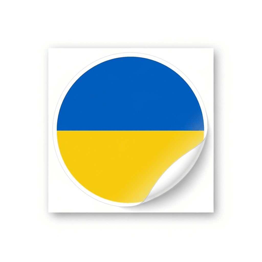 Ukraine Sticker — Ukraine