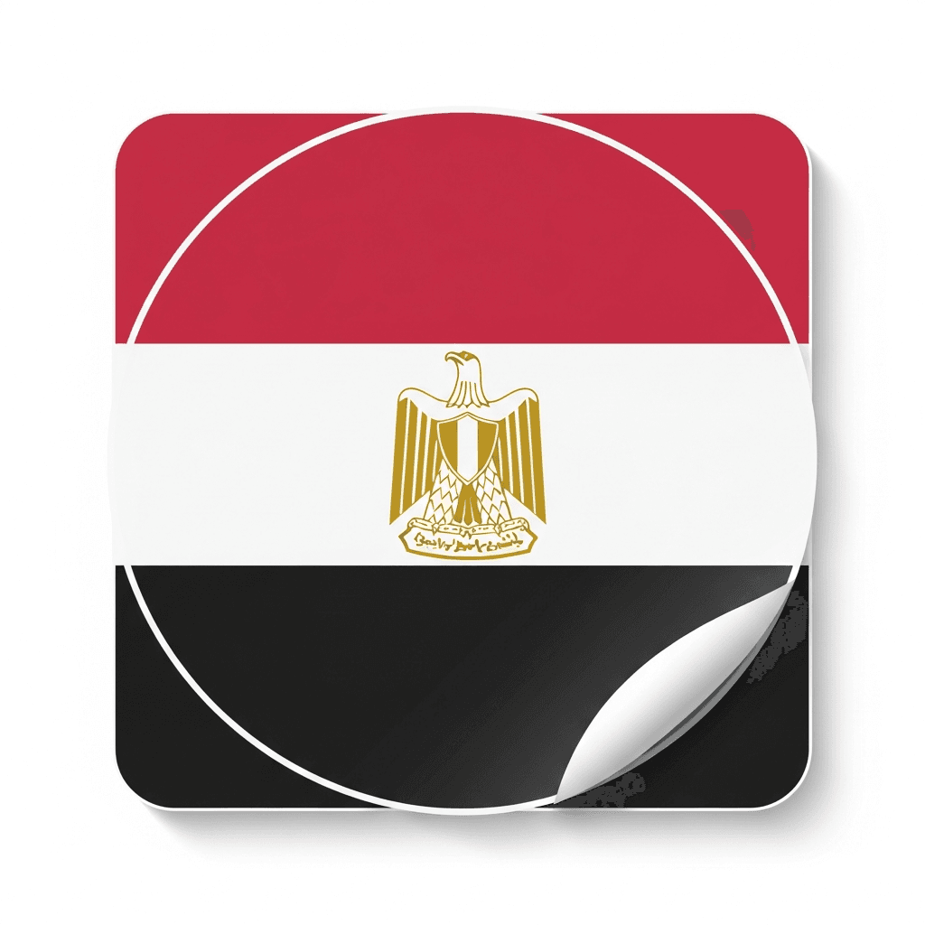 Ägypten Sticker — Ägypten