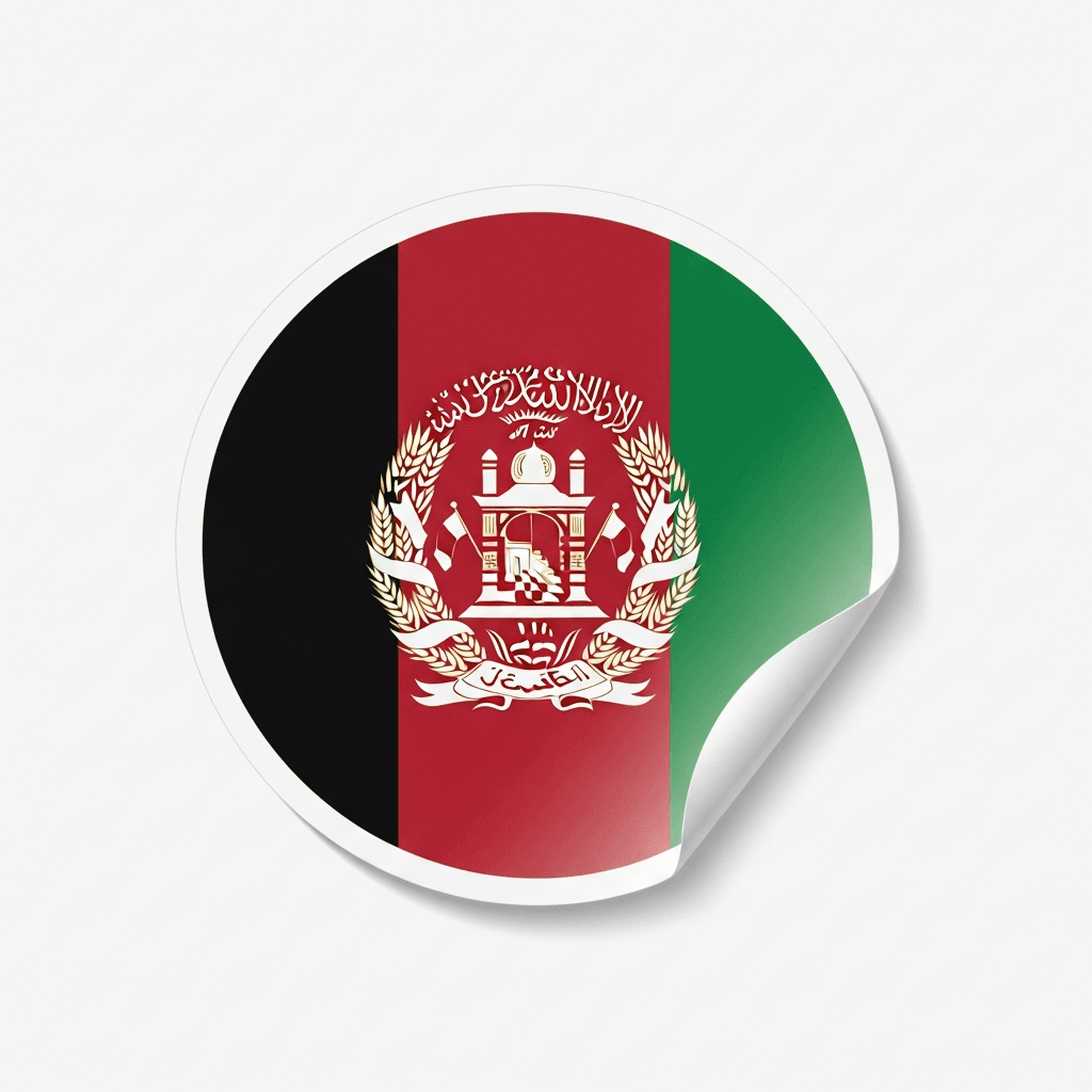 Afghanistan Sticker — Afghanistan