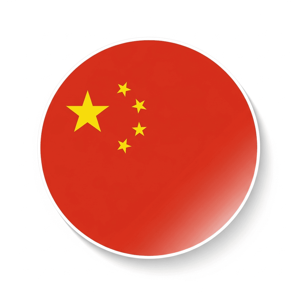 China Sticker — China