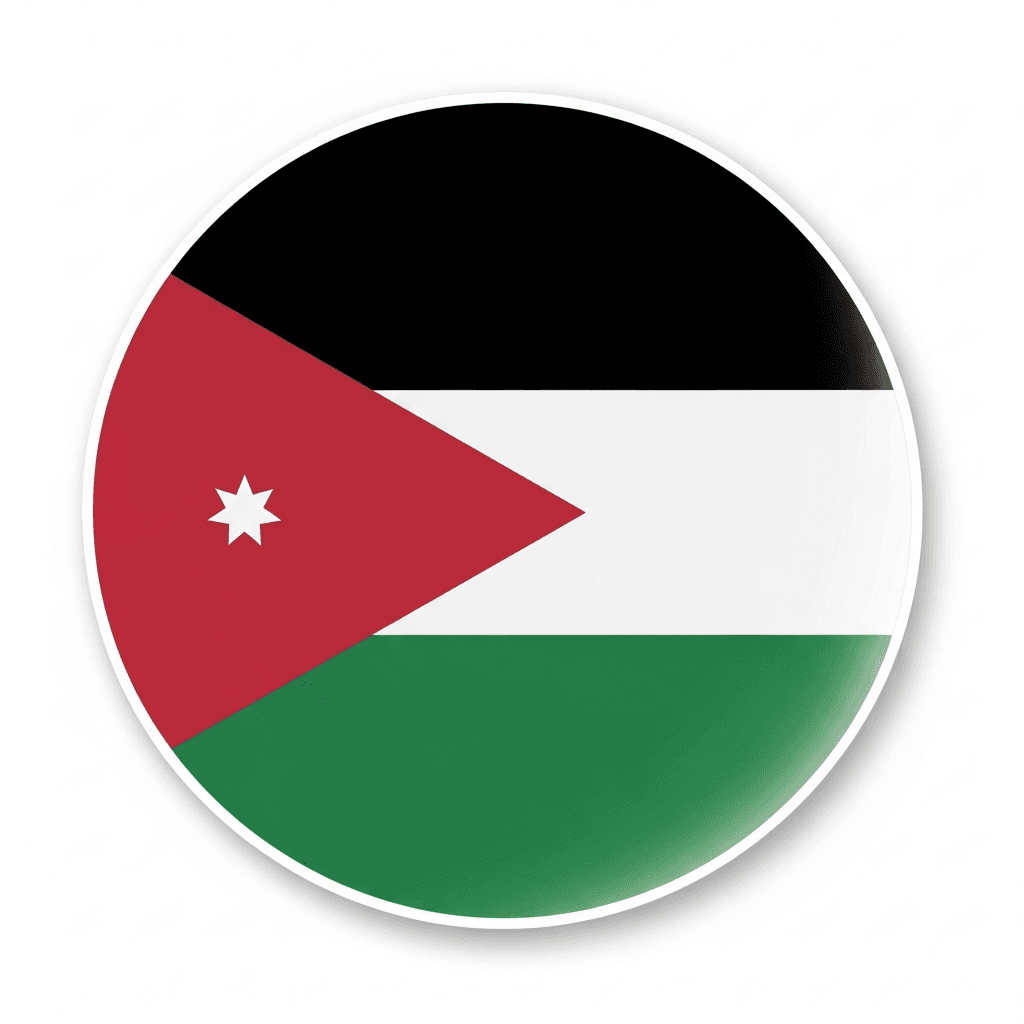 Jordanien Sticker — Jordanien