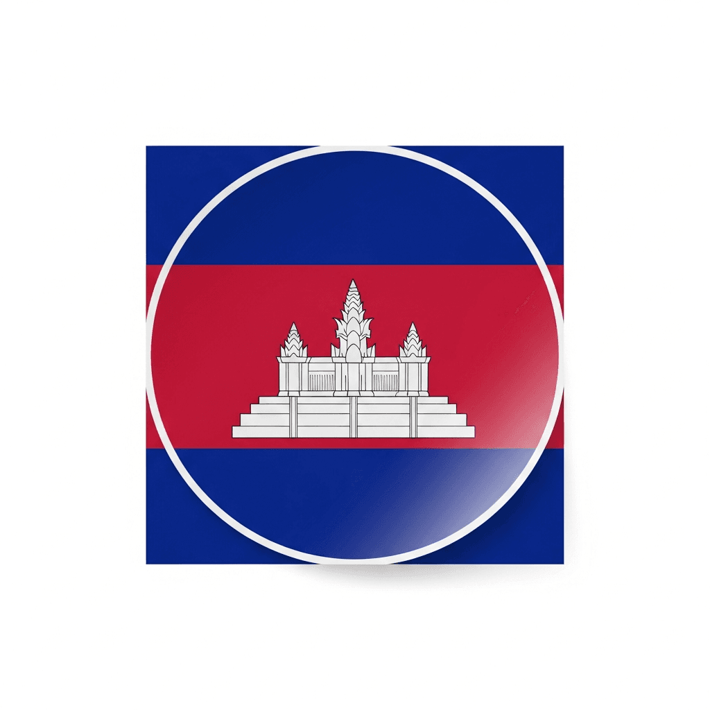 Kambodscha Sticker — Kambodscha