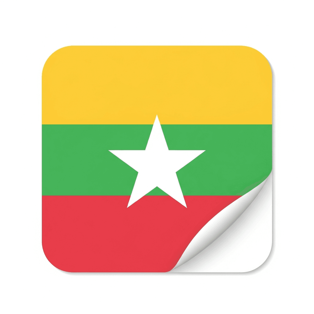 Myanmar Sticker — Myanmar
