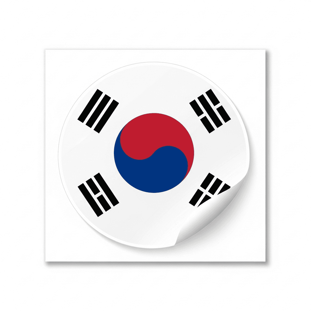 Südkorea Sticker — Südkorea